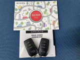 【取扱説明書/スマートキー】車両の取扱説明書・スマートキー/スペアキーございます。