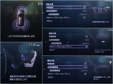 様々な安全機能であなたをサポートします。詳しくは店頭で!