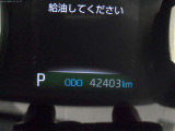 走行距離確認下さい。
