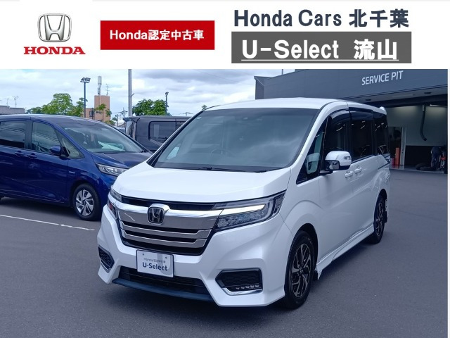 ホンダ ステップワゴン 
