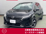日産 ノートオーラ