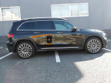 メルセデス・ベンツ正規ディーラー 株式会社シュテルン墨田のお車をご覧頂きありがとうございます。川口店・墨田店の2支店の中からお客様のご希望にあった1台をご案内させて頂きます。
