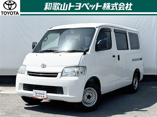 タウンエースバン 1.5 GL 
