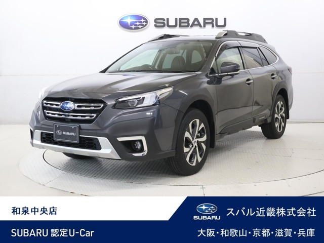 レガシィアウトバック 1.8 リミテッド EX 4WD 