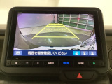 バックモニター付きで、車庫入れやバック時の後方確認をしっかりサポート。モニターに映し出される映像で死角も確認しやすく、狭い場所での駐車や後退時の操作をより安心して行えます。