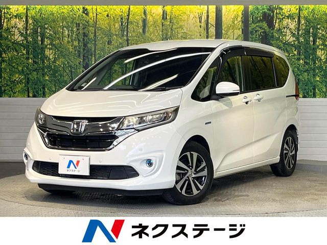 ホンダ フリードハイブリッド 