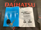ご不明な点やお気づきの点はお気軽にお問い合わせ下さい!