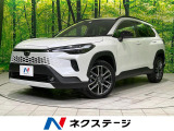純正10.5型ディスプレイオーディオ+ 全周囲カメラ