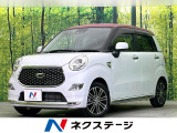 禁煙車 純正SDナビ Bluetooth/DVD/CD/フルセグ