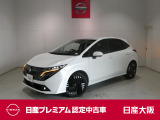 日産 ノートオーラ