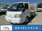 マツダ ボンゴトラック