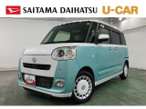 全周囲カメラで狭い駐車場も安心のムーヴキャンバス。ターボで坂道もスイスイ、ディスプレイオーディオで操作も簡単。ドラレコ付きで送り迎えも安心。走行14,210kmの使いやすいストライプスGターボです。