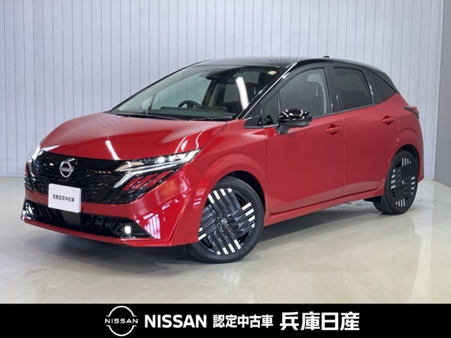 ノートオーラ 1.2 G レザーエディション 