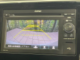 【バックカメラ】駐車時に後方がリアルタイム映像で確認できます。大型商業施設や立体駐車場での駐車時や、夜間のバック時に大活躍!運転スキルに関わらず、今や必須となった装備のひとつです!