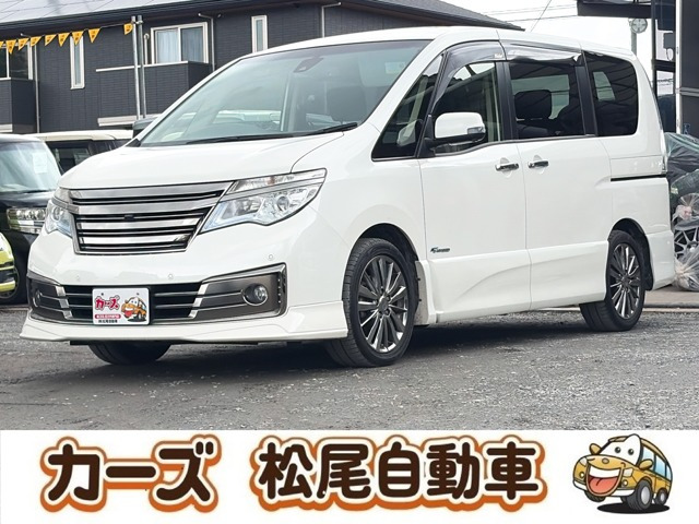 日産 セレナ 