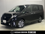 令和6年式 セレナ e-POWER ハイウェイスターV 防水シート 入庫しました。内装・外装の分りやすい画像を複数掲載しておりますので、ご覧ください♪