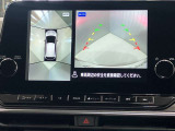 【アラウンドビューモニター】車を上から見下ろしているかのような映像で周囲の状況がひと目で確認、狭い駐車場に駐車するときも安心です♪