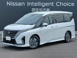 茨城日産自動車(株) U-CARS勝田店です。営業時間10:00〜18:00まで。定休日が毎週火曜日、毎月第1,3月曜日となります。TEL029-273-2341