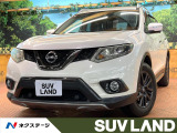 禁煙 純正8型ナビ 全周囲カメラ クルコン シートヒーター LEDヘッド