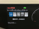 Toyota Safety Sence搭載車で安心して運転出来ます。