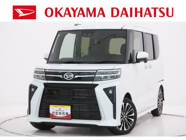 タントカスタム RS 