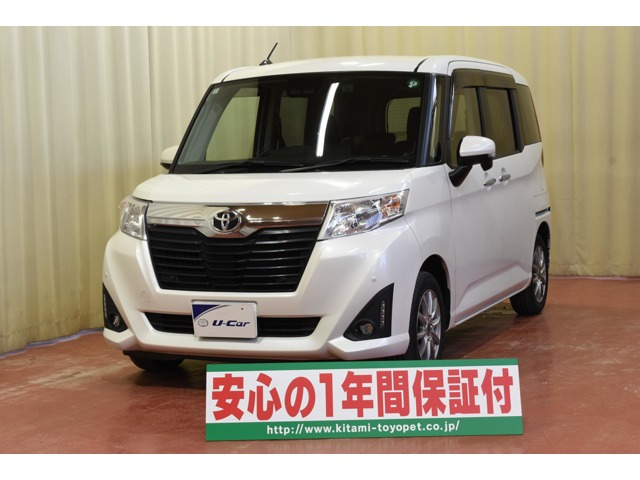 トヨタ ルーミー 