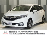 ホンダ シャトル