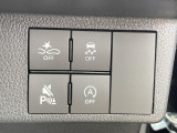 【スマートアシスト】走行中に前方の車両等を認識し、衝突しそうな時は警報とブレーキで衝突回避と被害軽減をアシスト。より安全にドライブをお楽しみいただけます。
