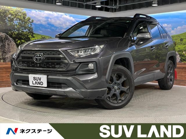 トヨタ RAV4 