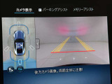【お客様送迎】電車でご来店のお客様は、ご連絡を頂ければJR福井駅までお迎えに参ります。お気軽にご用命ください。