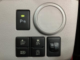大阪ダイハツ販売(株)U-CAR八尾 072-990-2990までご連絡お待ちしております☆ お気軽にお問い合わせください!店頭へのご来店もスタッフ一同お待ちしております!