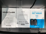 スマートキーは鍵をバッグに入れたままでもドアロックの開閉やエンジンのON・OFFができます。夜間や雨の日も鍵を探さなくて良いので便利です。