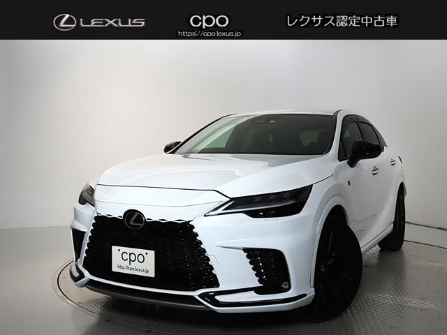 RX 500h Fスポーツパフォーマンス 4WD