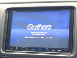 【純正ナビ】人気の純正ナビを装備。オーディオ機能も充実しており、Bluetooth接続すればお持ちのスマホやMP3プレイヤーの音楽を再生可能!毎日の運転がさらに楽しくなります!!