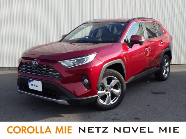 トヨタ RAV4 