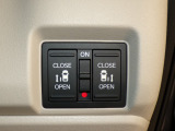 【電動スライドドア】ボタン一つで自由自在に開閉が可能!指先一つで運転席からどちらのドアも開閉できるので非常に便利な装備です!挟み込み防止機能もついているので小さなお子様がいる方も安心です!