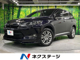サンルーフ JBLサウンド メーカーナビ 全周囲カメラ 衝突軽減