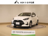 トヨタ ヤリス