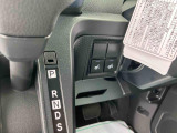 車両本体価格の一部を残価として据え置くことで、月々のお支払いを抑えることが出来ます。詳しくは、当店スタッフまでお気軽にお問い合わせください。