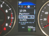 ★衝突回避支援システムが安全運転を多面的にサポートしてくれます★