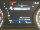 視認性の良いスピードメーターです☆