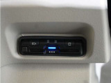 【ETC車載器】高速道路のご利用時にとても便利なETC車載器。セットアップ(費用別途)後にお渡ししとなります。