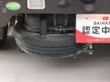 ダイハツディーラーでは『ダイハツ認定中古車』という基準を設け、車選びに詳しくないお客様でも『安心して選べる』をご提供しています。