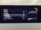 フォワードセンシングカメラで認識した交通標識をアクティブドライビングディスプレイに表示し、交通標識の見落とし防止を図り、安全運転を支援します。