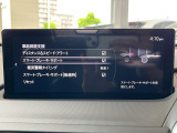 【スマートブレーキサポート】走行中に前方の車両等を認識し、より安全にドライブをお楽しみいただけます。