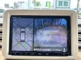 アルトラパン X 修復歴無し