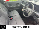 【ゆったりと運転してください】足元空間も広く、スムーズに乗り降りもいただけます♪