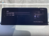 Bluetooth付き。お持ちのスマホに連動していただきお車を通して電話や音楽をお使いいただく事が出来、大変便利です☆