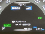 見やすいメーターです☆詳しくは無料通話0078-6003-827541 相模原ICすぐ