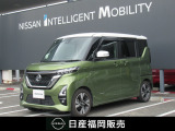 飯塚カーランドの在庫を閲覧頂きありがとうございます。■無料通話もご利用下さい★0078-6002-317345■